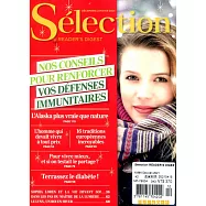 讀者文摘 (法國版) 12-1月號/2020-2021