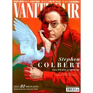 VANITY FAIR 英國版 Holiday 2020