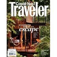 Conde Nast Traveler 美國版 1-2月號/2021