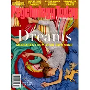 Psychology Today 1-2月號/2021