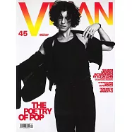 VMAN 冬春號/2020-2021
