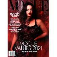 VOGUE 美國版 1月號/2021 (多封面隨機出)