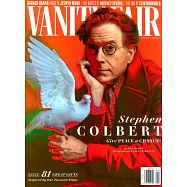 VANITY FAIR 美國版 Holiday 2020-2021