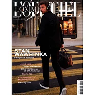 L&rsquo;OFFICIEL HOMMES Paris 第70期 秋冬號/2020-2021 (多封面隨機出)