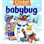 babybug 1月號/2021