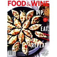 FOOD & WINE 2月號/2021
