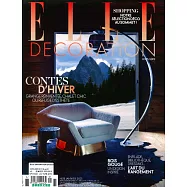 ELLE DECORATION 法國版 HORS SERIE 第18期 2021