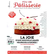 FOU DE Patisserie 第44期 1-2月號/2021