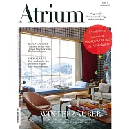 Atrium 1-2月號/2021