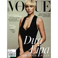 VOGUE 英國版 2月號/2021