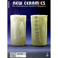NEW CERAMICS 第1期/2021