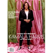 VOGUE 美國版 2月號/2021