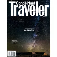 Conde Nast Traveler 美國版 3月號/2021