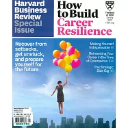 Harvard Business Review Special Issue 春季號/2021