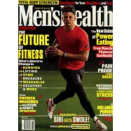 Men&rsquo;s Health 美國版 3月號/2021