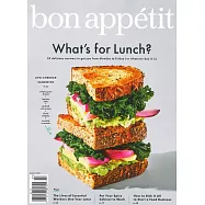 bon appetit 3月號/2021