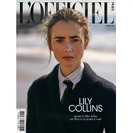 L&rsquo;OFFICIEL 法國版 第1046期 冬季號/2020(雙封面隨機出)