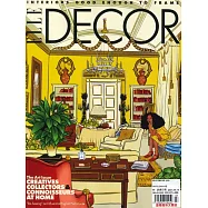 ELLE DECOR 美國版 3月號/2021 (雙封面隨機出)