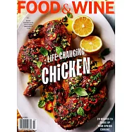 FOOD & WINE 3月號/2021