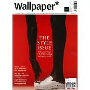 Wallpaper* 3月號/2021