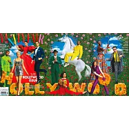 VANITY FAIR 美國版 HOLLYWOOD 2021