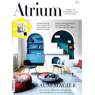 Atrium 3-4月號/2021