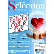 讀者文摘 (法國版) 3月號/2021