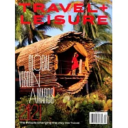 TRAVEL + LEISURE 4月號/2021
