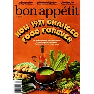 bon appetit 4月號/2021