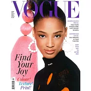 VOGUE 英國版 4月號/2021 (多封面隨機出)