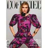 L&rsquo;OFFICIEL 法國版 春季號/2021(多封面隨機出)