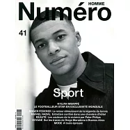 Numero HOMME 第41期 春夏號/2021 (多封面隨機出)