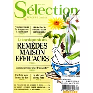 讀者文摘 (法國版) 4月號/2021