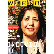 WIRED 美國版 5月號/2021
