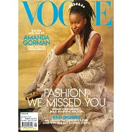 VOGUE 美國版 5月號/2021 (多封面隨機出)