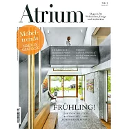 Atrium 5-6月號/2021