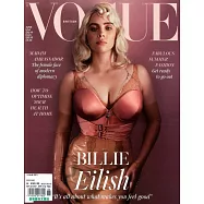 VOGUE 英國版 6月號/2021