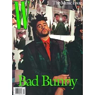 W magazine 美國版 Vol.50 No.3/2021 (雙封面隨機出)