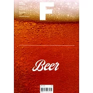 Magazine F 第14期 Beer