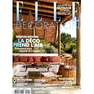 ELLE DECORATION 法國版 第288期 5月號/2021