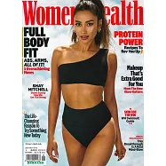 Women&rsquo;s Health 美國版 6月號/2021