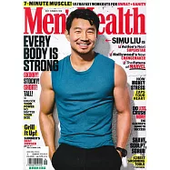 Men&rsquo;s Health 美國版 6月號/2021