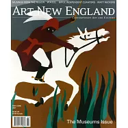 ART NEW ENGLAND 5-6月號/2021