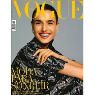 VOGUE 西班牙版 6月號/2021