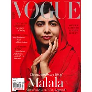 VOGUE 英國版 7月號/2021