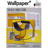 Wallpaper* 7月號/2021
