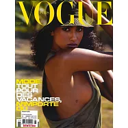 VOGUE 法國版 6-7月號/2021