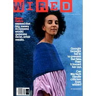 WIRED 美國版 7-8月號/2021