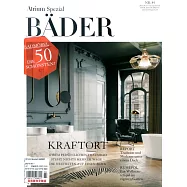 Atrium Spezial BADER 第84期/2021