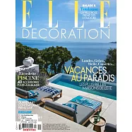 ELLE DECORATION 法國版 第290期 7-8月號/2021